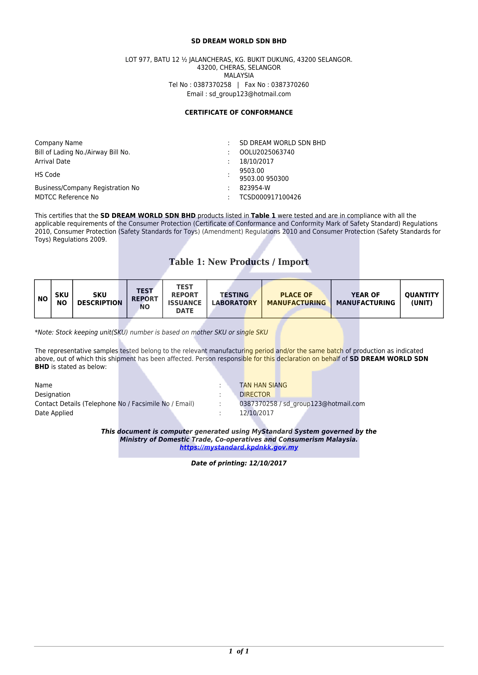 COC Certificate-1