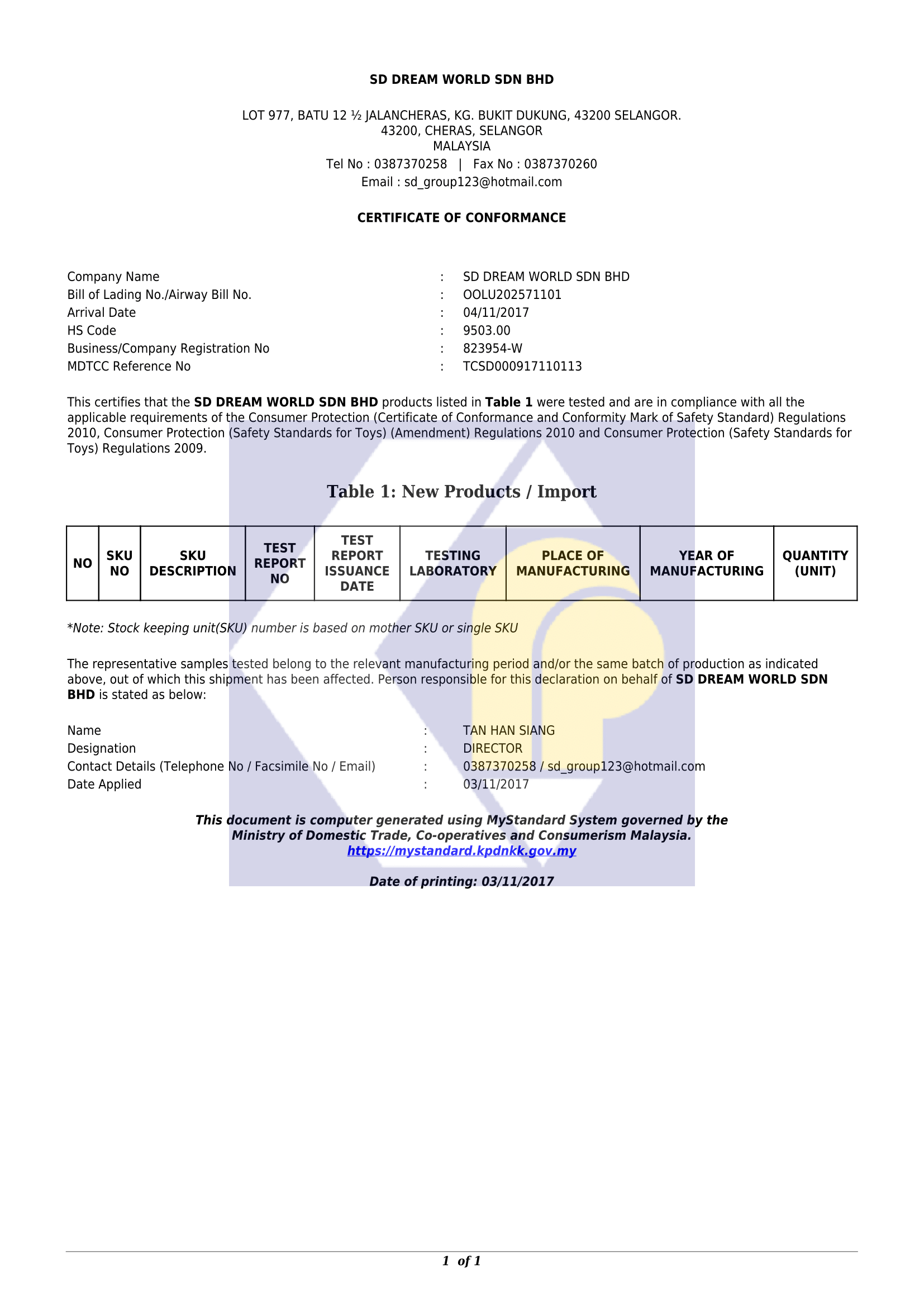 COC Certificate-2